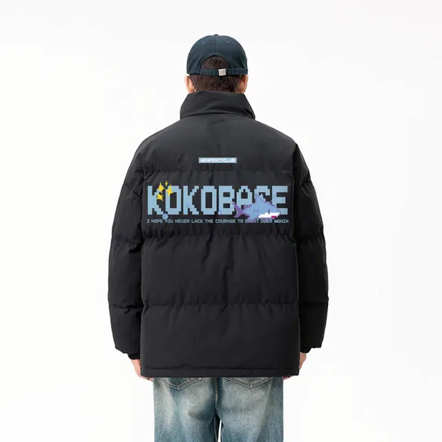 KOKO BASE
