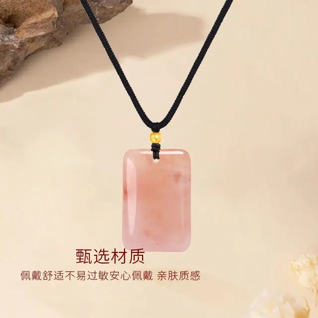【999纯金】 金师傅 平安无事牌吊坠 新中式国潮复古民族风气质简约百搭 小众轻奢设计高级足 金转运金珠 金丝玉 项链 男女同款情侣款