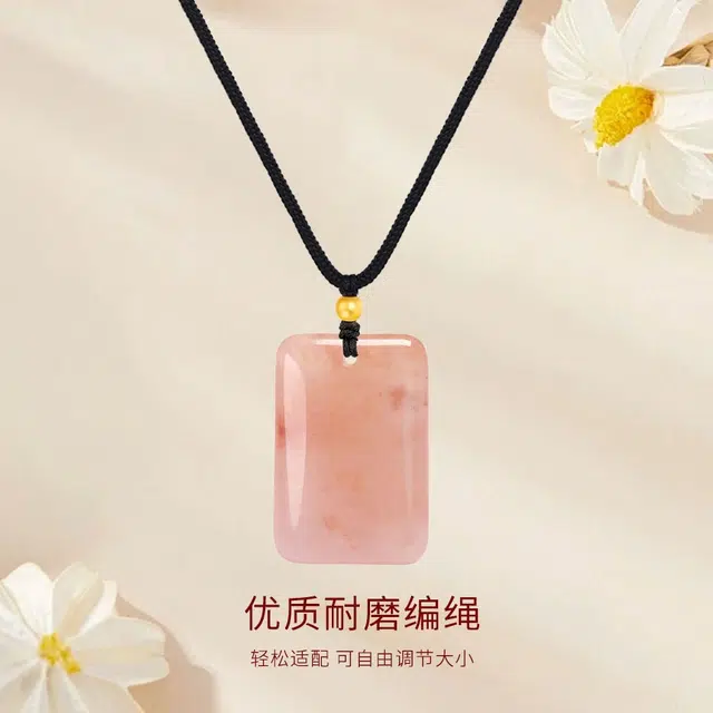 【999纯金】 金师傅 平安无事牌吊坠 新中式国潮复古民族风气质简约百搭 小众轻奢设计高级足 金转运金珠 金丝玉 项链 男女同款情侣款