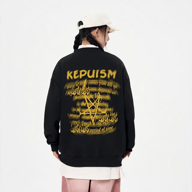 kepu