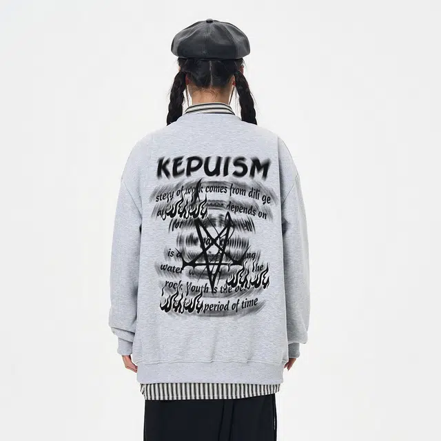 kepu