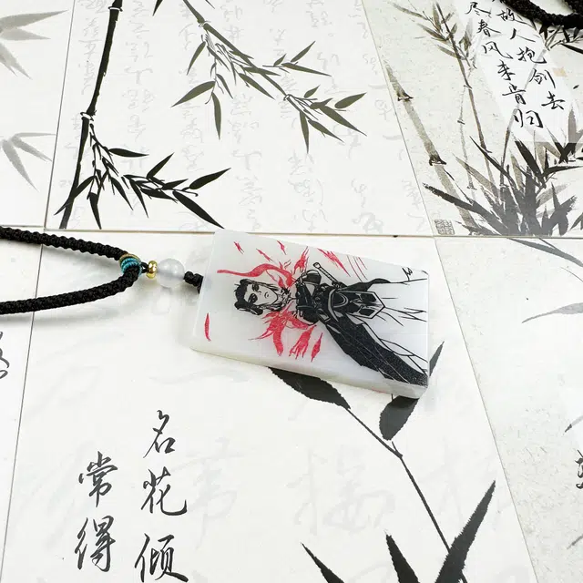 唐之饰 五营神将 中坛元帅（哪吒三太子）高品质已结缘中式文学传承道系青年护身牌#好运  岫玉（蛇纹石玉） 项链 男女同款情侣款