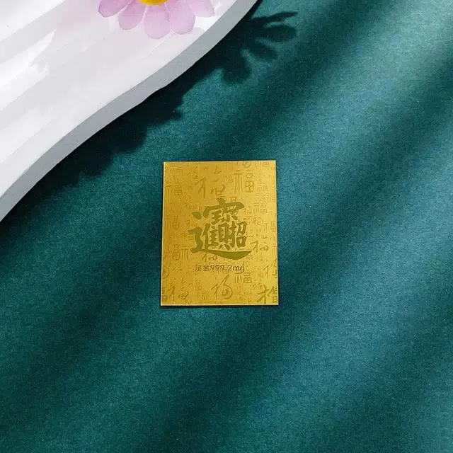 999