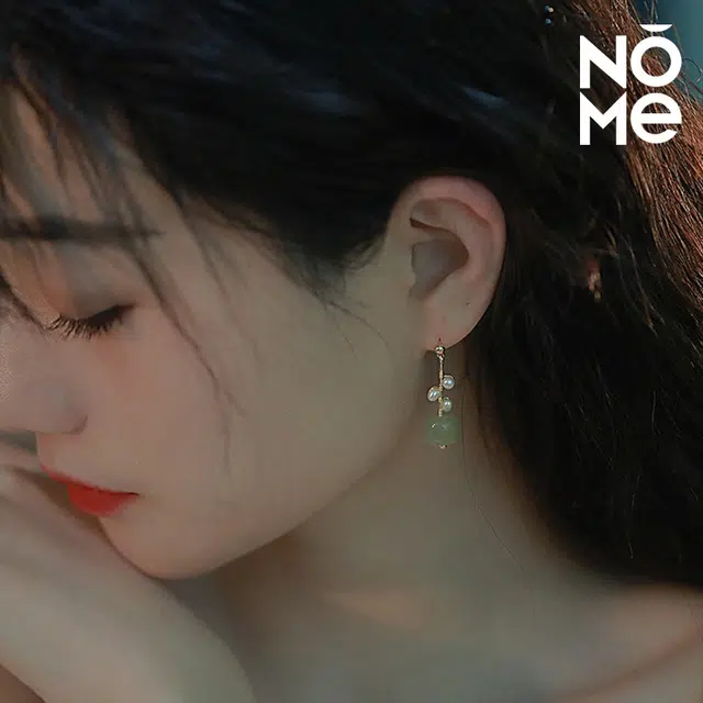 NOME 925