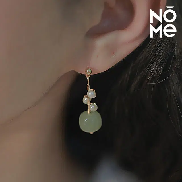 NOME 925