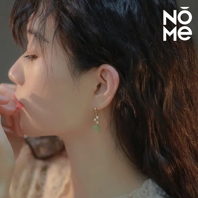 NOME 925