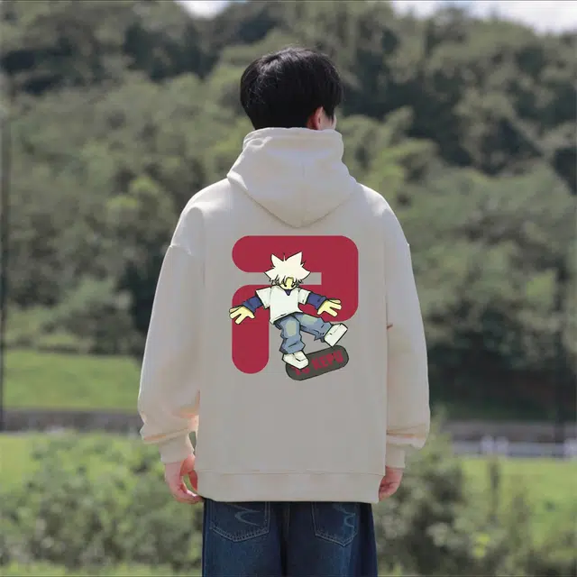 kepu