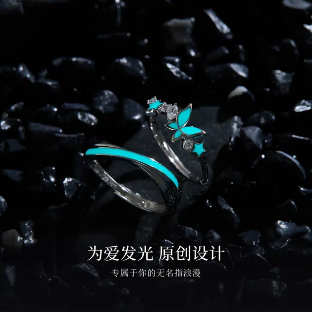 ZEGL 925