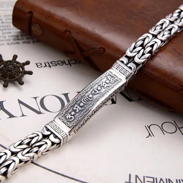 ins 925