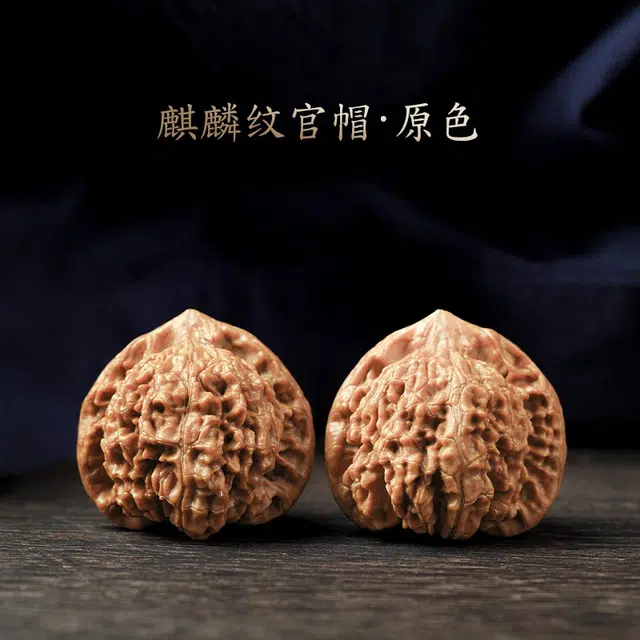 芳缘小傅 精品苹果园狮子头麒麟官帽四座楼好运 文玩核桃 把件 男女同款情侣款