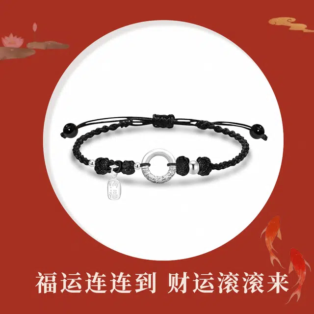 Crafts Women 999