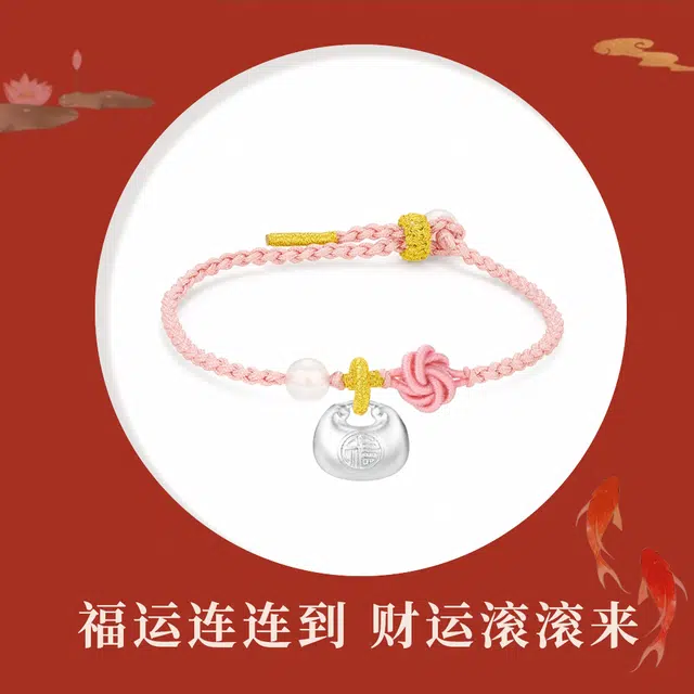 Crafts Women 999