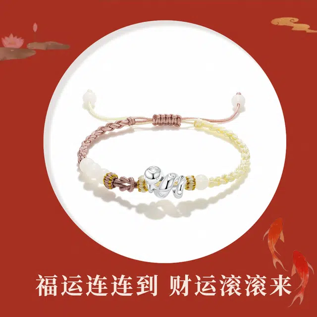 Crafts Women 999