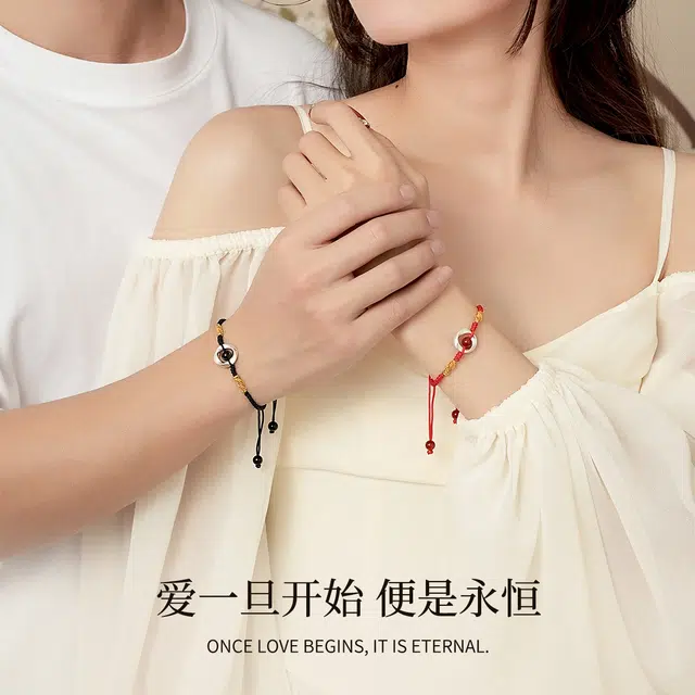 七可 莫比乌斯平安扣 新中式国风优雅气质转运珠 好运 玛瑙 手链 男女同款情侣款
