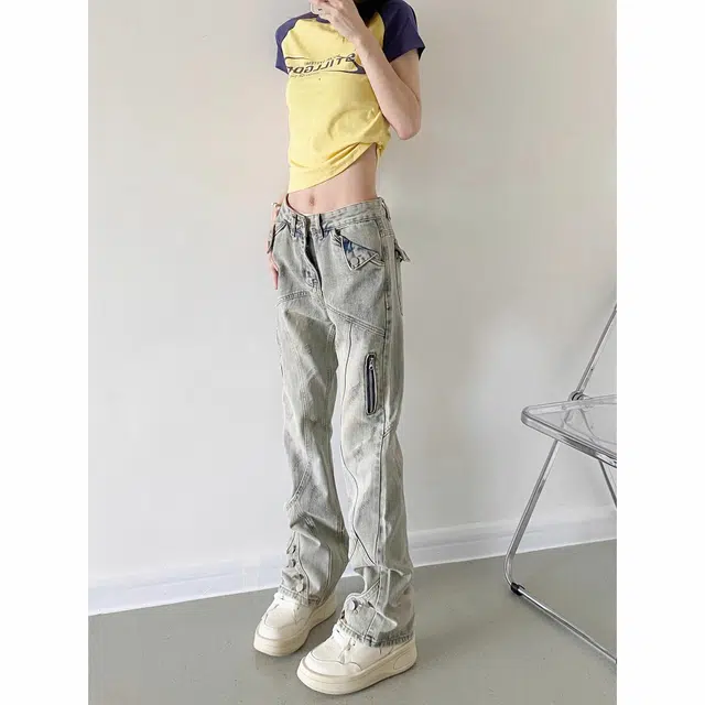 PANDA ADEVIL Woostopvibevintage
