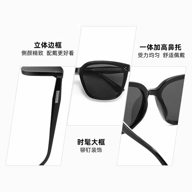 佐川 时尚方框墨镜 大脸显瘦 防紫外线开车 拍照好看墨镜 板材镜架 方形 太阳眼镜 男女同款情侣款