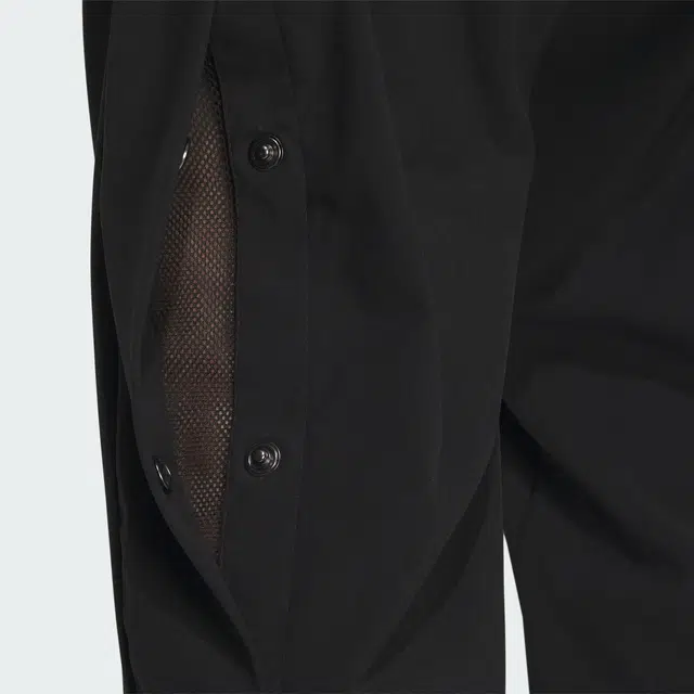adidas Sportswear Urban Outdoor Pants Logo