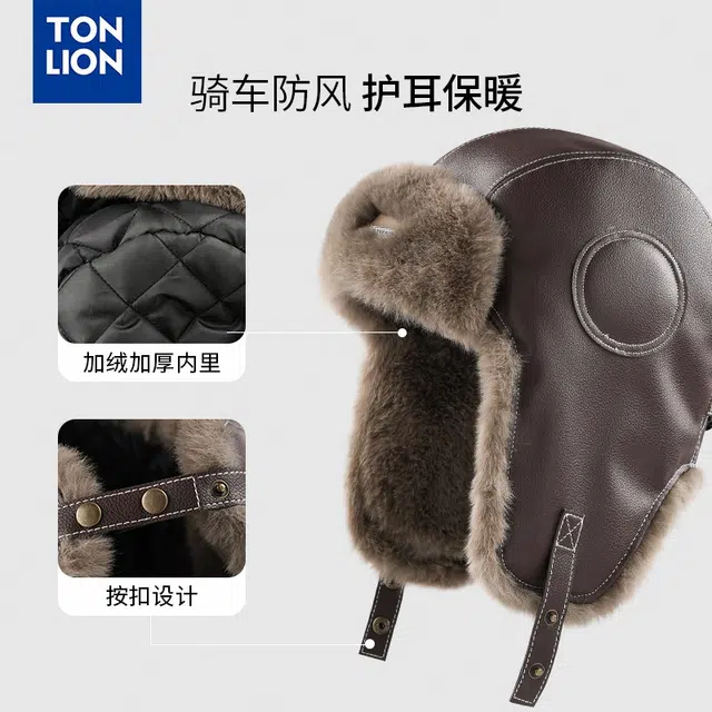 tonlion