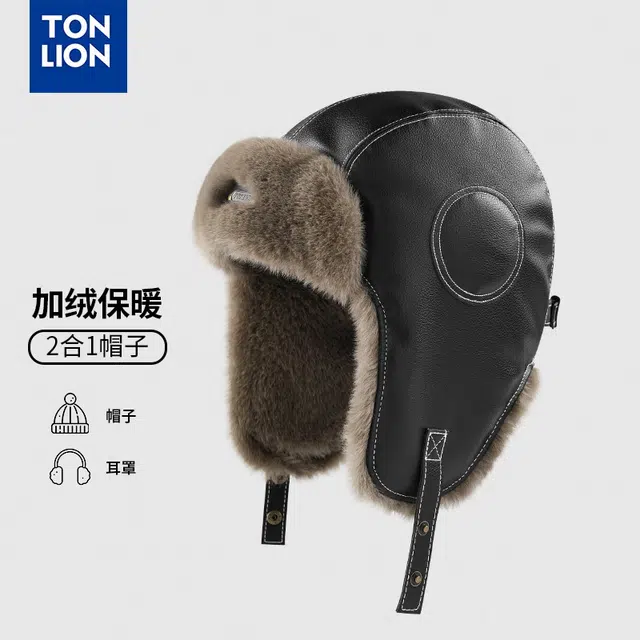 tonlion