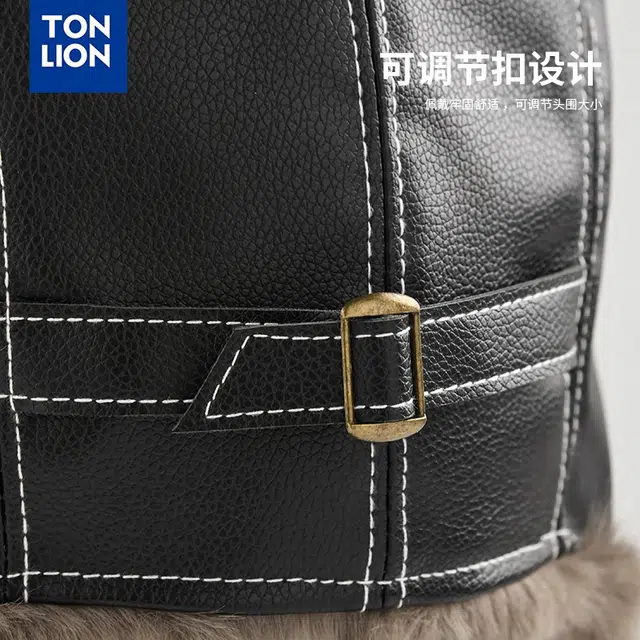 tonlion