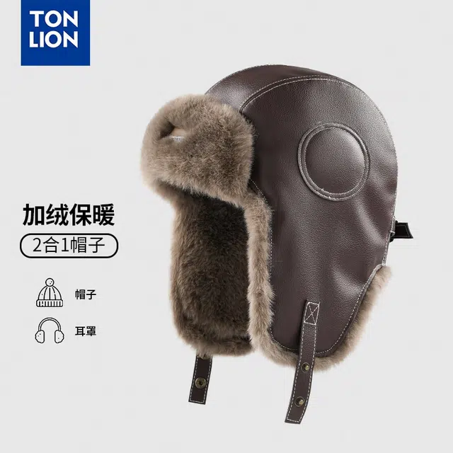 tonlion