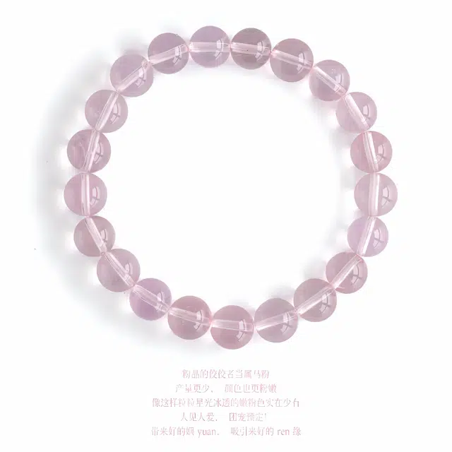 兰慕茵诺 轻奢高级感 马粉招桃花芙蓉石 浪漫约会必备 爱情桃花 #好运 水晶 手串 男女同款情侣款