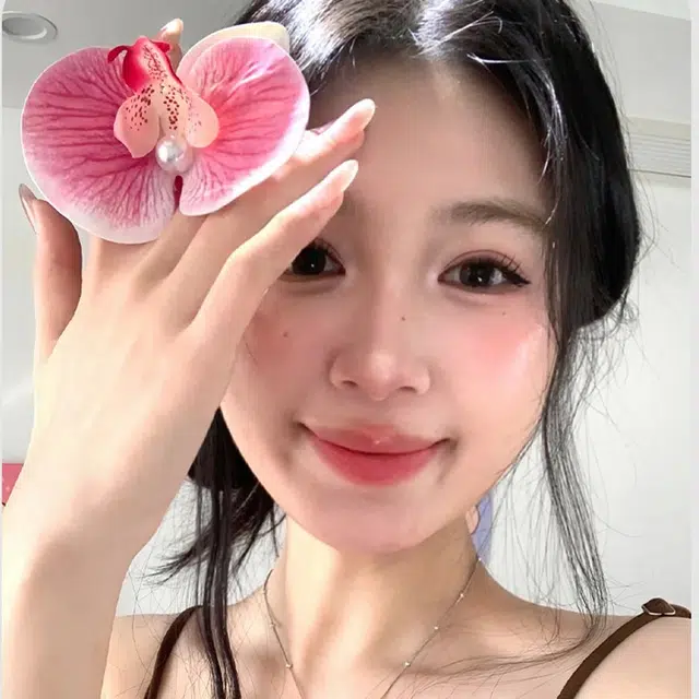 HANYUDIE