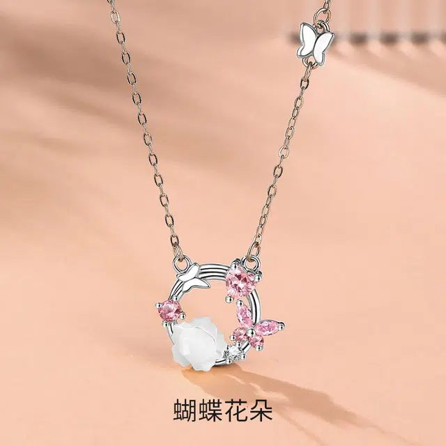 Regalrose s999