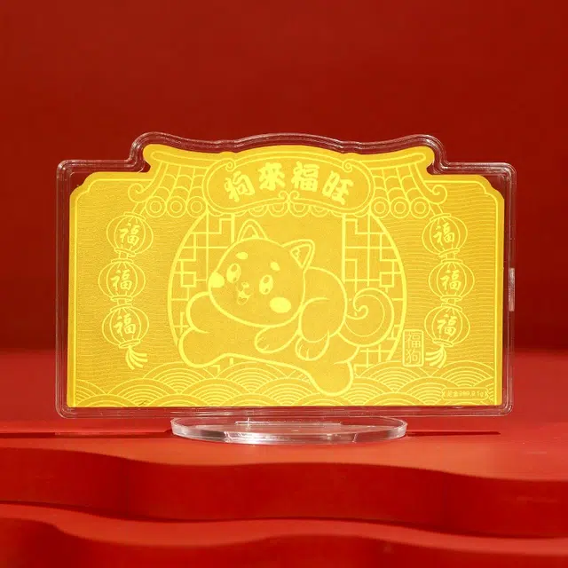 CHOW KING SANG 999