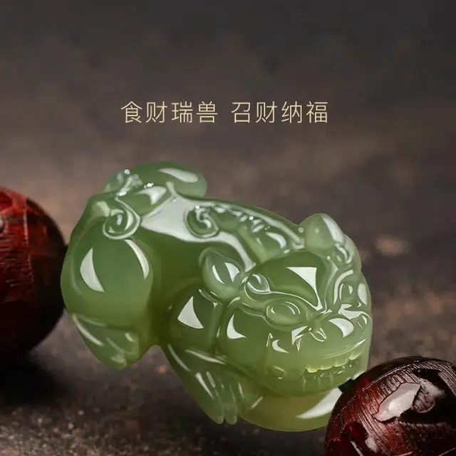 易明居 有钱花 财运加倍 聚财吞金兽貔貅 文玩佛珠 招财纳福转运珠 复古气质盘玩念珠手把件#好运 小叶紫檀 手串 男女同款情侣款