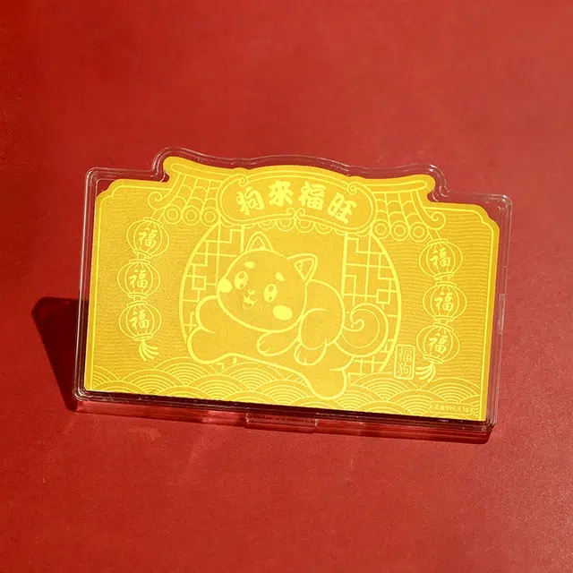 CHOW KING SANG 999