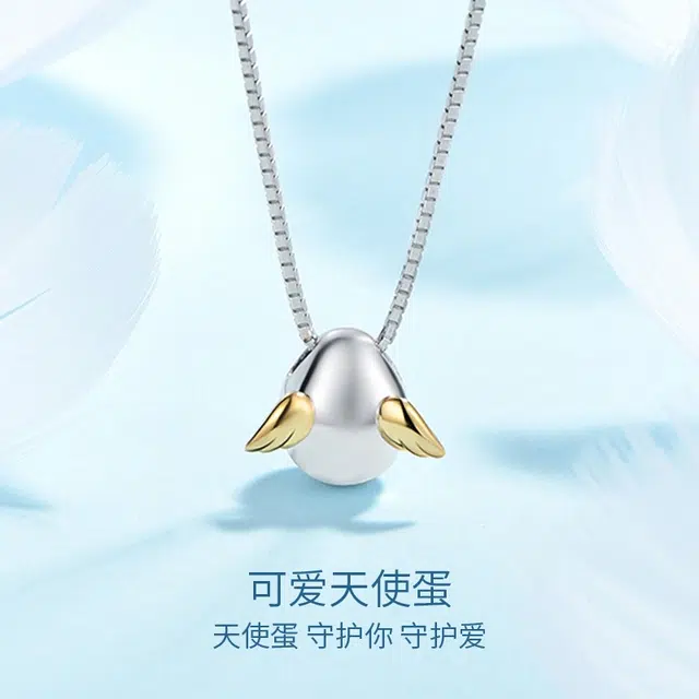 Trpopo 925