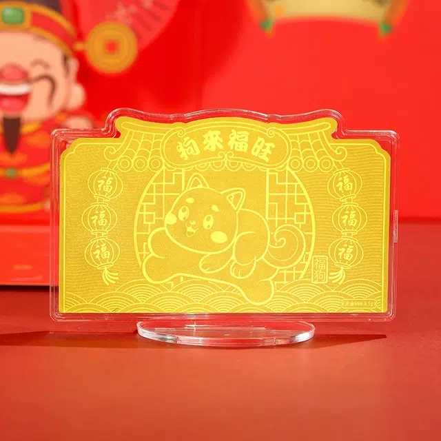 CHOW KING SANG 999