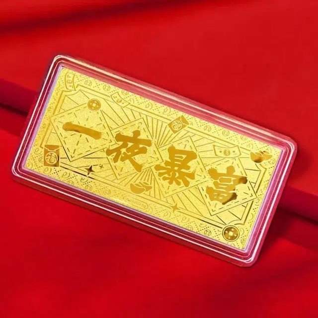 KING TAI SANG 999