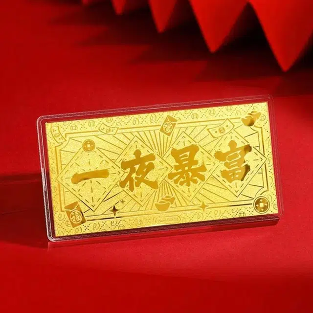 KING TAI SANG 999