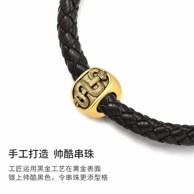 KING SIZE JEWELRY 999