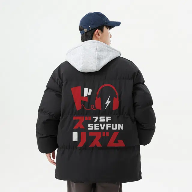 7 SEVFUN