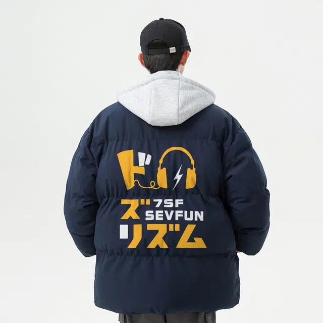7 SEVFUN
