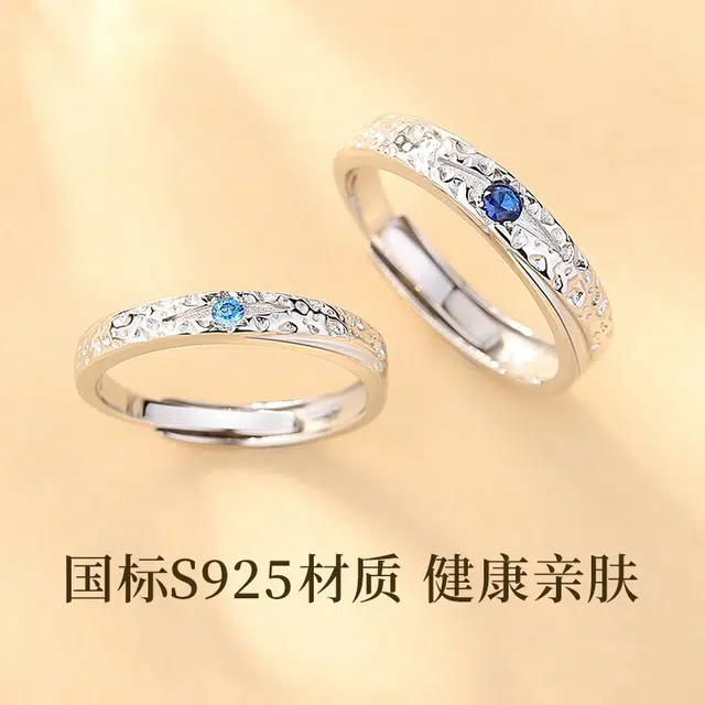 925