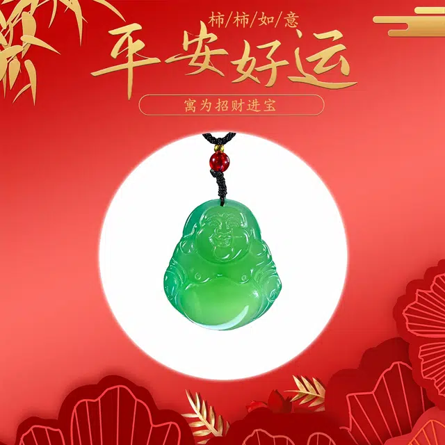 素于 【雨润霜华】大肚佛公新中式国潮古典本命佛 福禄吉祥体健安康 简约时尚大气通勤百搭表白#好运 玉髓 项链 男女同款情侣款