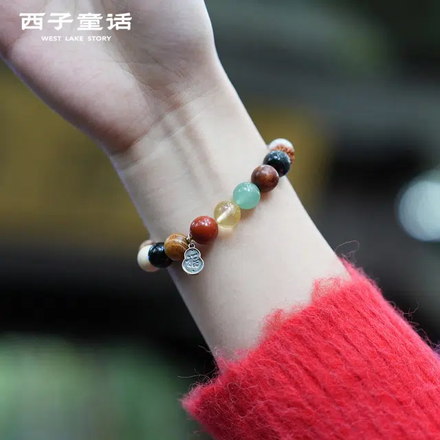西子童话 多宝十八籽转动好运财源滚滚好运连连 星月菩提 手串 男女同款情侣款