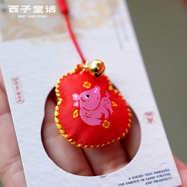 【灵隠景区直发 已过香】 西子童话 蛇年十二生肖香囊好事发生灵蛇添福挂饰福禄双收平安顺利 涤纶 挂件 男女同款情侣款