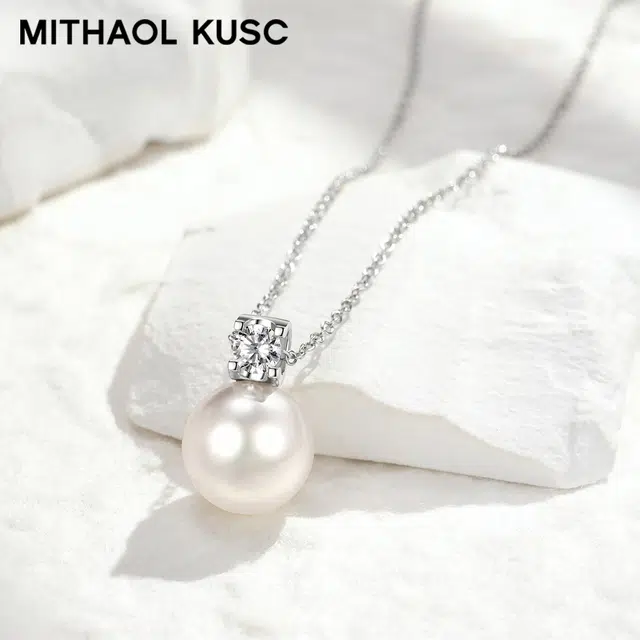 MITHAOL KUSC S925