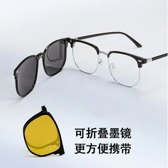 【可配度数】 匠达人 磁吸套镜一镜多用可拆卸二合一开车偏光防蓝光修容显瘦可配近视 光学镜架 男女同款情侣款