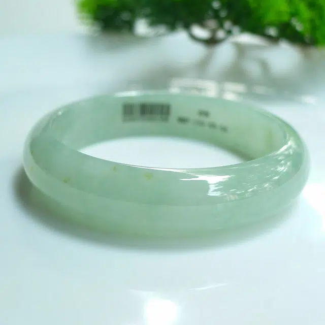 57mm 63g