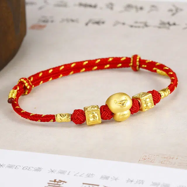 REDYEAR 999
