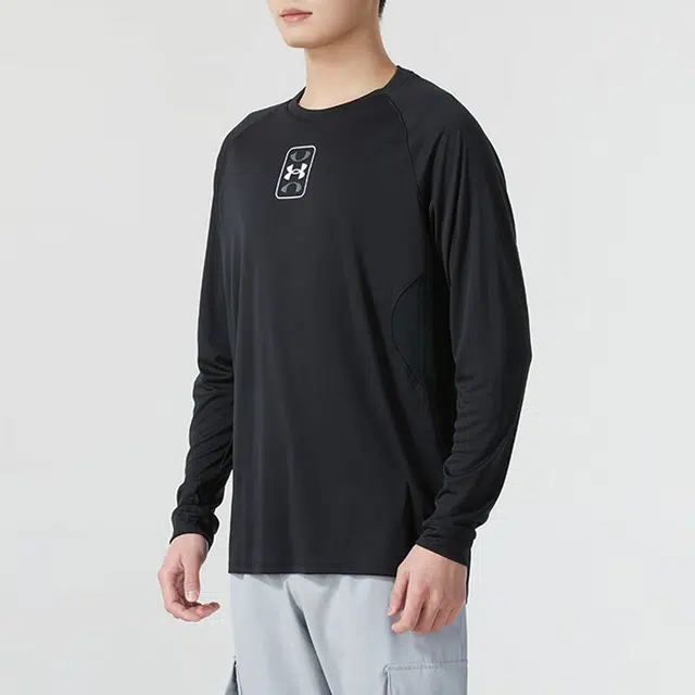 Under Armour logoT
