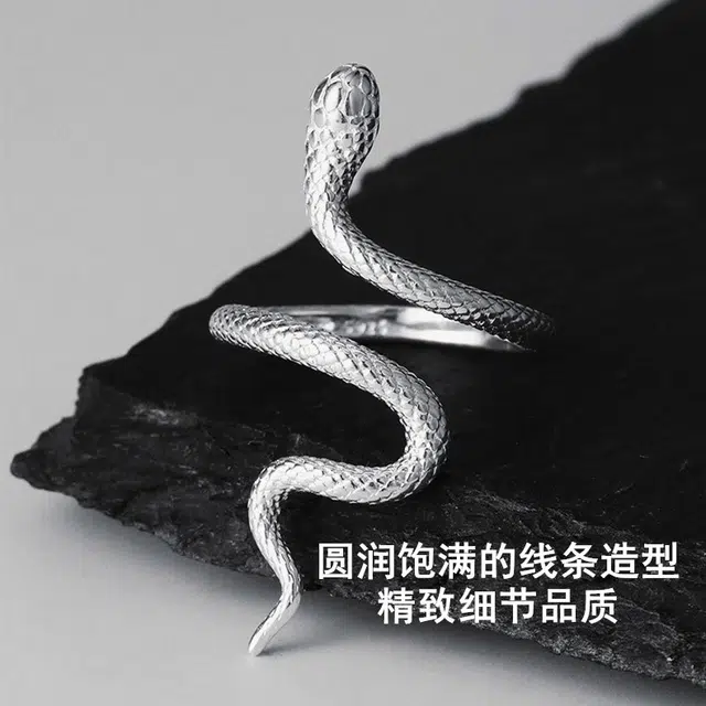 S925