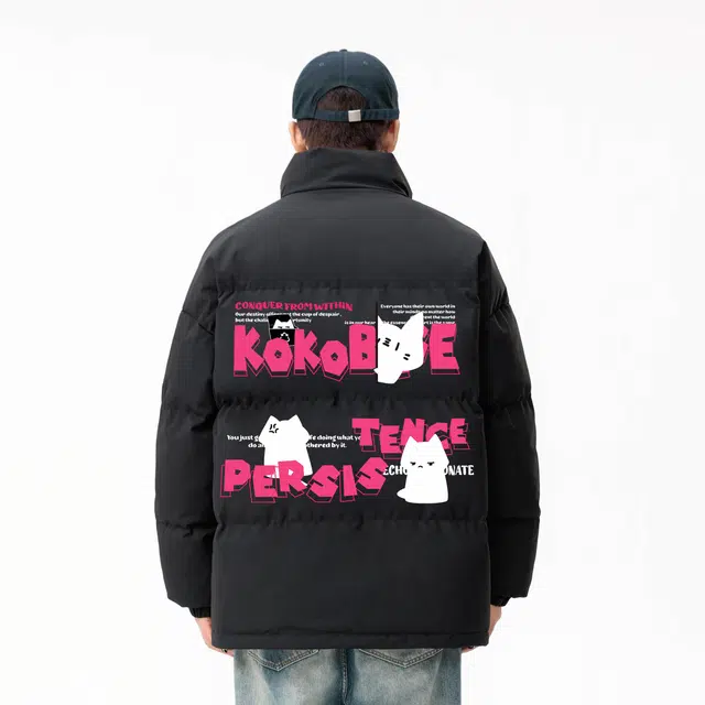 KOKO BASE