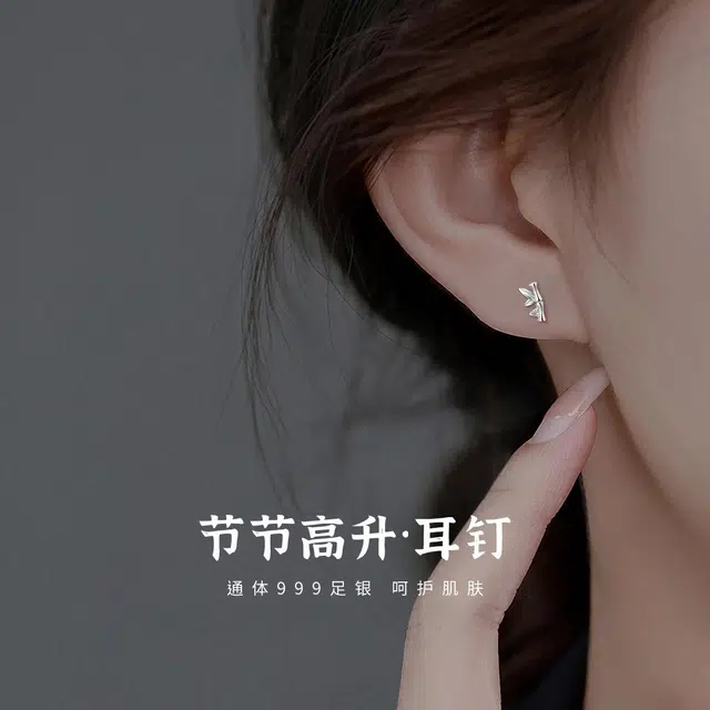 Xuanman S999